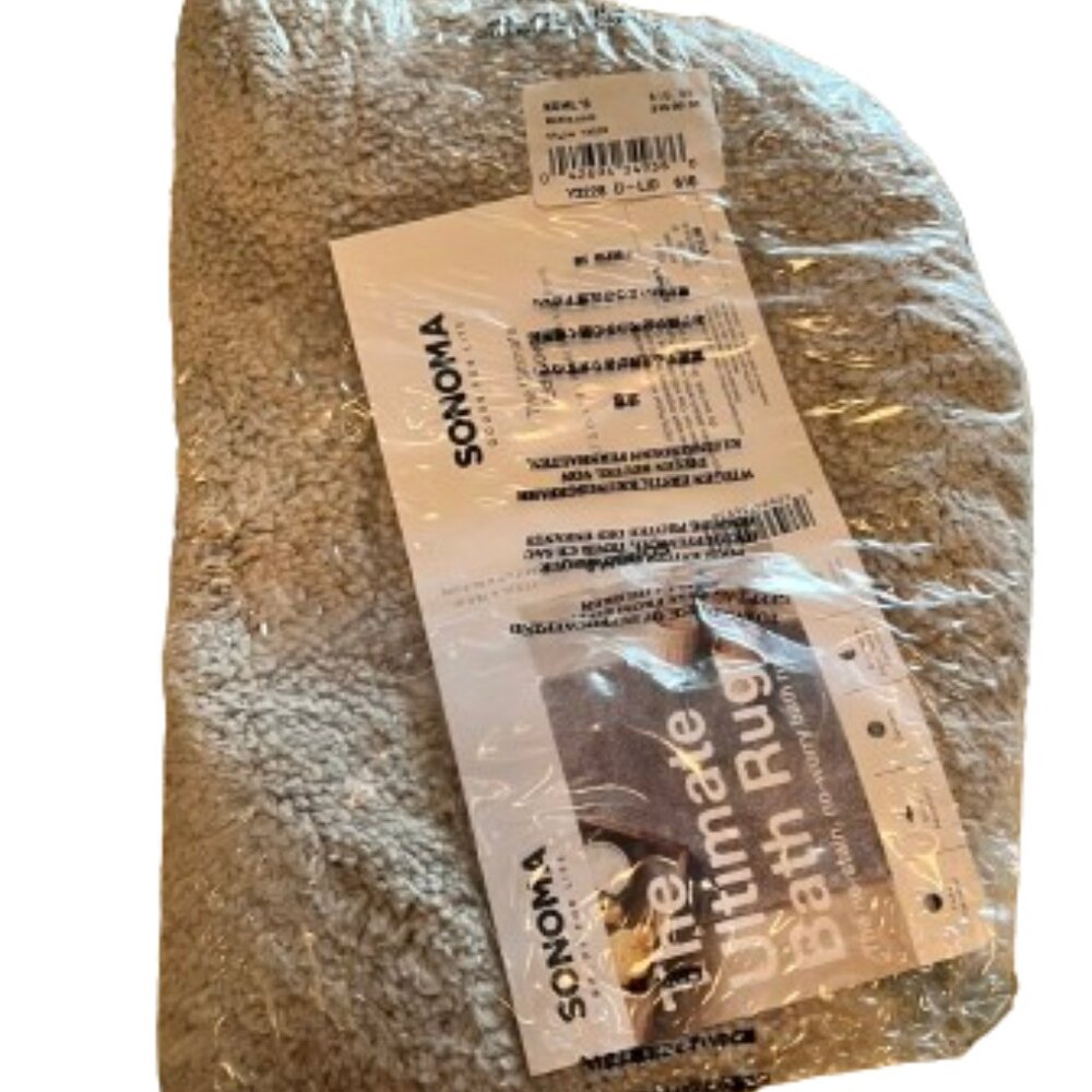 Sonoma Toilet Lid Cover Linen Color